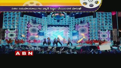 SRKs 3.5crore super luxurious Vanity Van