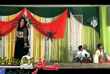 Zarge Laram Sena Ke | Naghma | 2015 Maste Jenakay Vol 2 Pashto HD