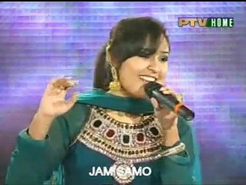 SARA RAZA A TRIBUTE MADAM NOOR JEHAN