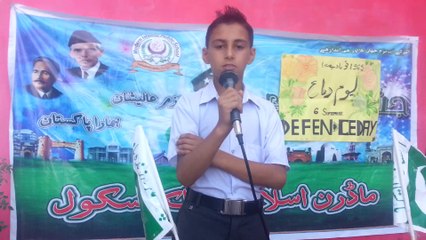 Huzaifa Dedicating Poem to Peshawar Martydoms...