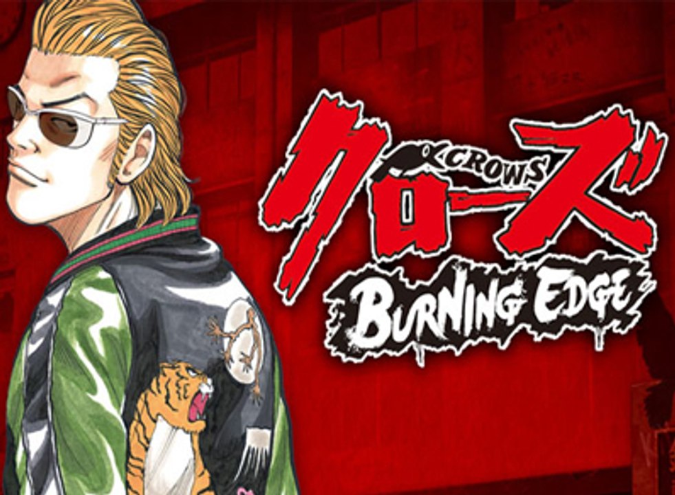 Crows: Burning Edge 'Harumichi Bouya'