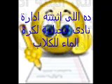 اغرب تمرينة ضغط بس جامدة!!!!!!!!!!!!!!