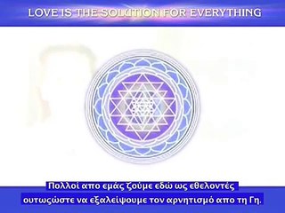 Part 1-Pleiadian Alaje Message-Greek sub