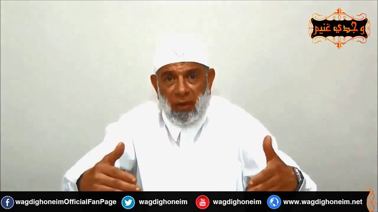 "الذكرى الثانية على حرق رابعه بيد السيسى وجنوده‬" للشيخ د.وجدي غنيم