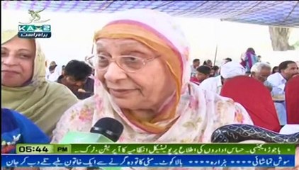 6 september youm e difa report