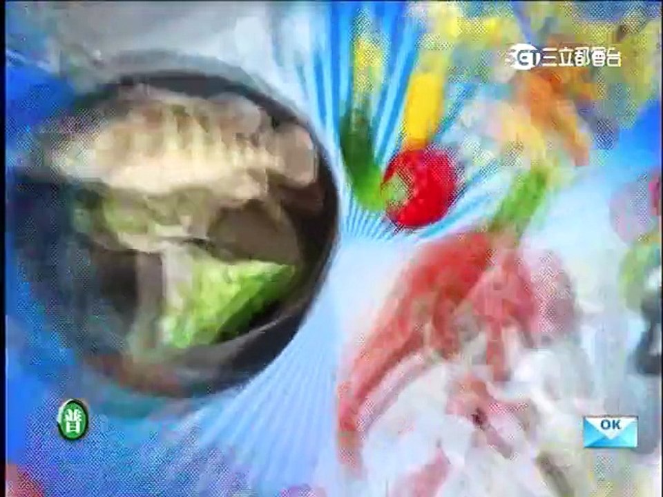 型男大主廚-20150729