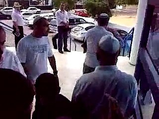 Jewish fanatics attack Christian gathering 13/8/2011