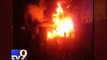 Vadodara: Pipeline catches fire, creates panic - Tv9 Gujarati