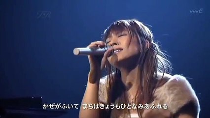 boa live - moon and sunrise