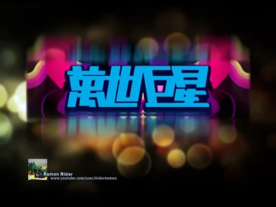 萬世巨星之 Amazing Tuesday （雲海篇）- 雲海大談中港靈異奇案