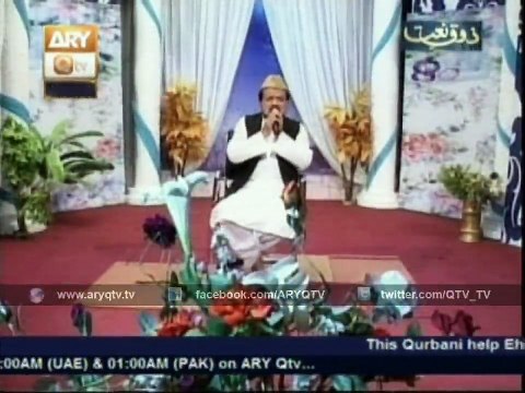 Madine Ka Safar Hai - Siddique Ismail