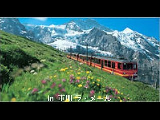 愛し合う二人　JE LES AI VUS S’AIMER (エンリコ・マシアス ENRICO MACIAS) シャンソン / 本邦・初訳詞 Sima