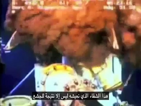 Charlie Chaplin speech -The Great Dictator مترجم