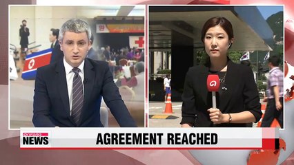 LIVE: Koreas reach agreement after marathon family reunion talks