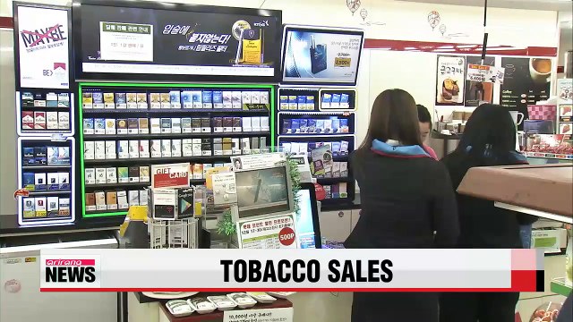 Korea's cigarette sales bounce back despite price hike