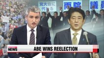Japanese PM Abe wins second term as ruling party chief