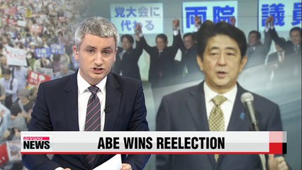 Japanese PM Abe wins second term as ruling party chief