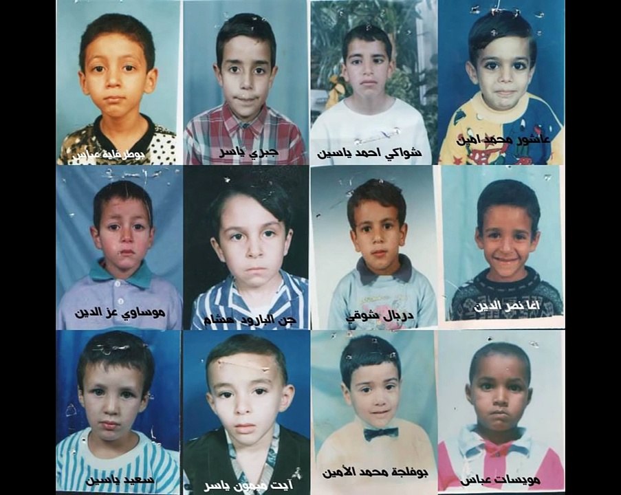 اجمل دكريات المشرية 05 MECHERIA une très belle collection de photos 5
