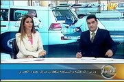 وزيرا الداخلية والسياحة يزوران حدود العمري