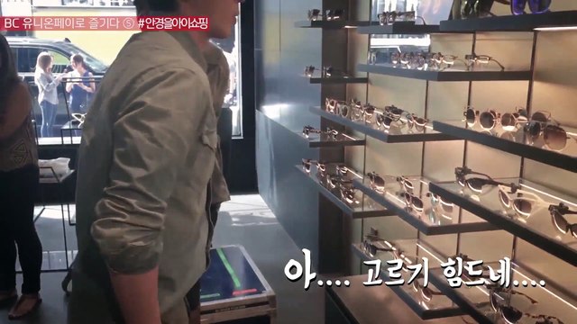 20150908_[BC Card]YongHwa in N.Y. making-Sun Glasses ver.