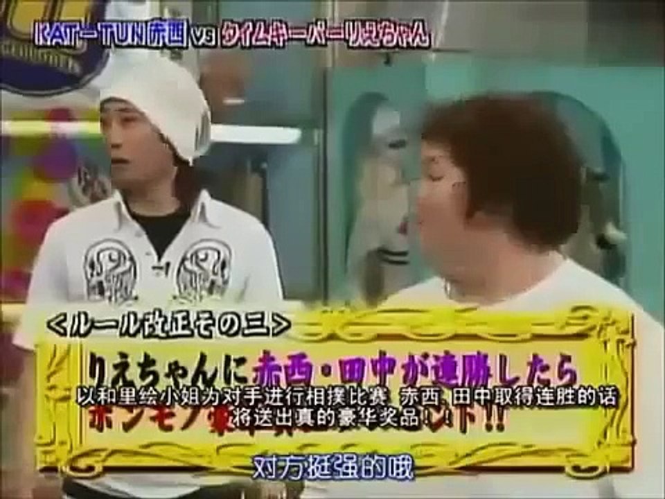 KAT TUN　相撲対決で挑戦者が亀梨和也を意識しすぎて勝負にならない・・・　SMAP・中居正...