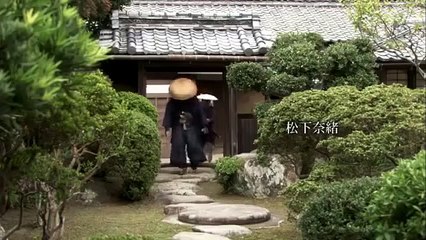 The Last Revenge Episode 1   Watch Full Episodes Free   Japan   TV Shows   Viki