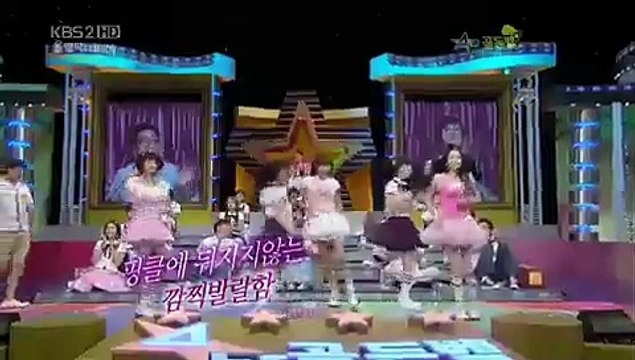 K-POP-FinKL-Forever-Love-KARA -DK