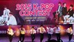 FROZEN CREW : OUR KPOP JOURNEY [Kpop Contest 2015] ,Result Announcement etc..