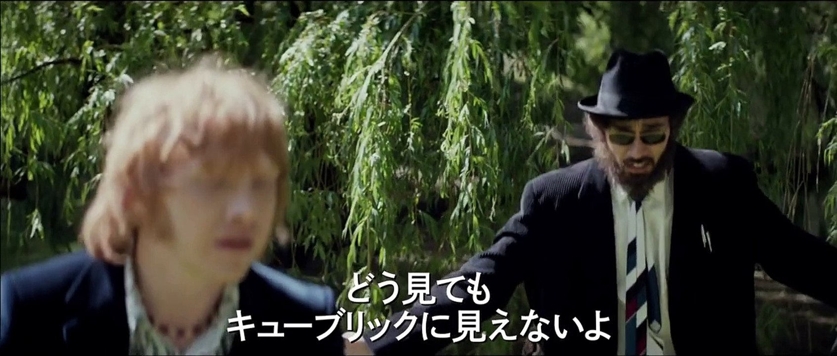 Moonwalkers - Trailer 1 [VO]