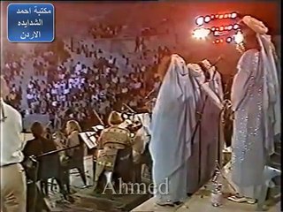 عاليادي اليادي _ فرقة الفحيص _ مهرجان جرش