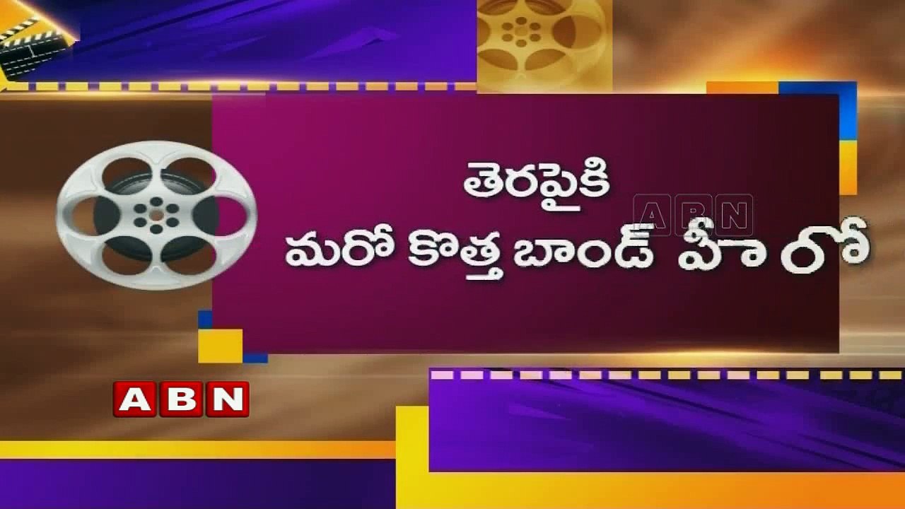 Daniel craig lost his Bond Role to Tom Hardy ?