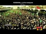 Farhan Ali Waris - Sab Ka Hussain (as) Rab Ka Hussain (as)