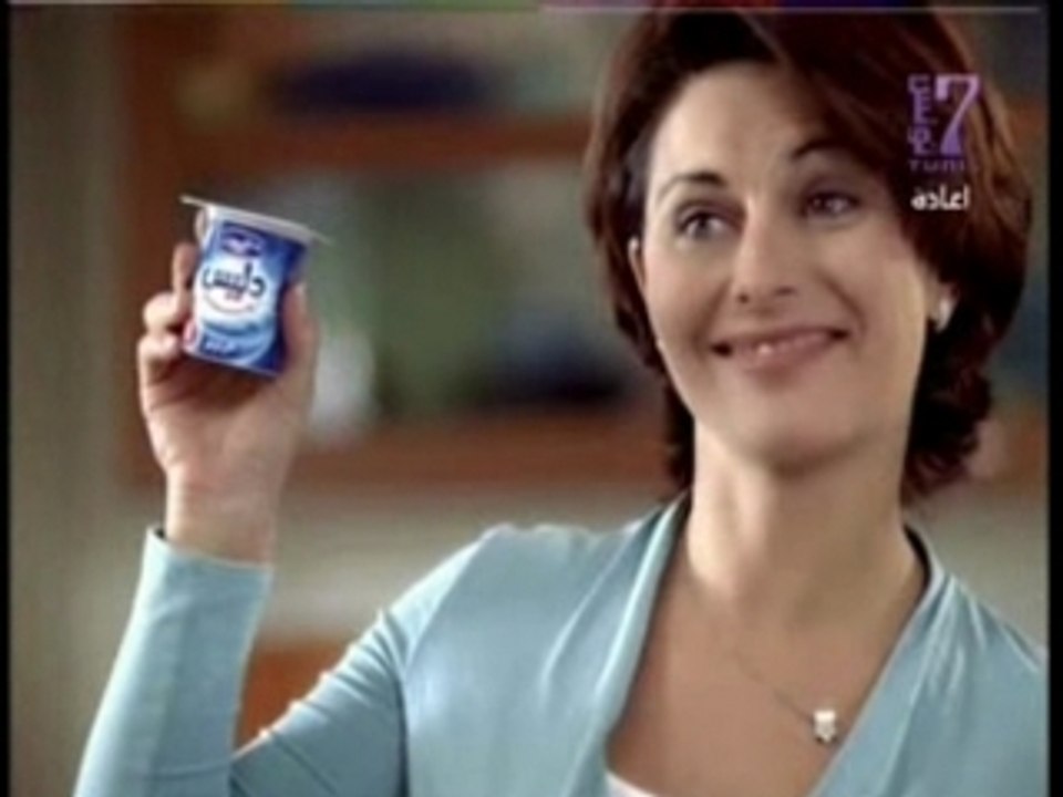 HABIB dans delice danone