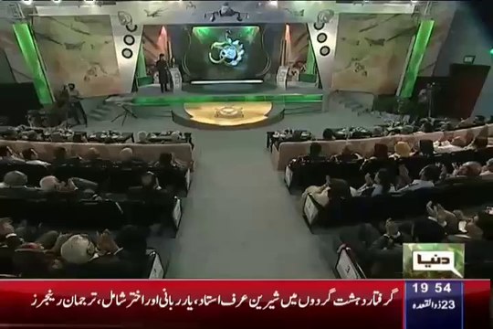 Imran Abbas Made Cried Audiences When He Sings Noor Jehan War Anthem Of 1965