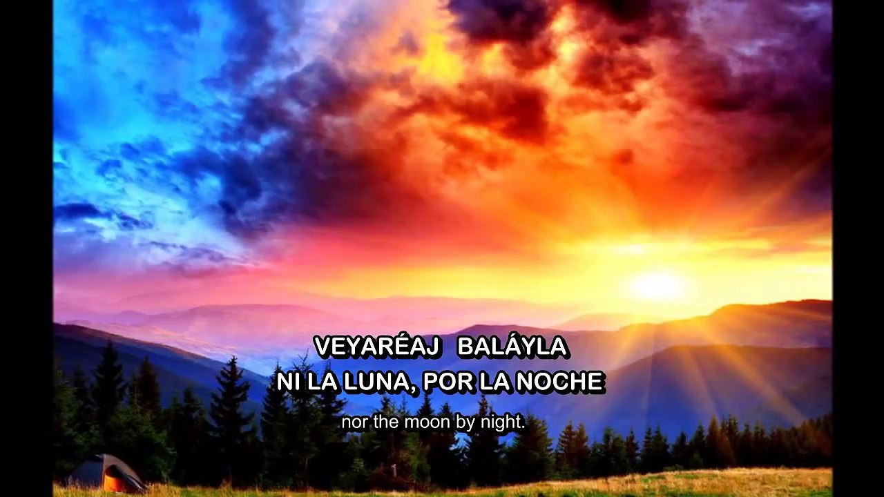 GAD ELBAZ,  SALMO 121, TEHILIM 121, SHIR LAMALOT, SUBTITULOS