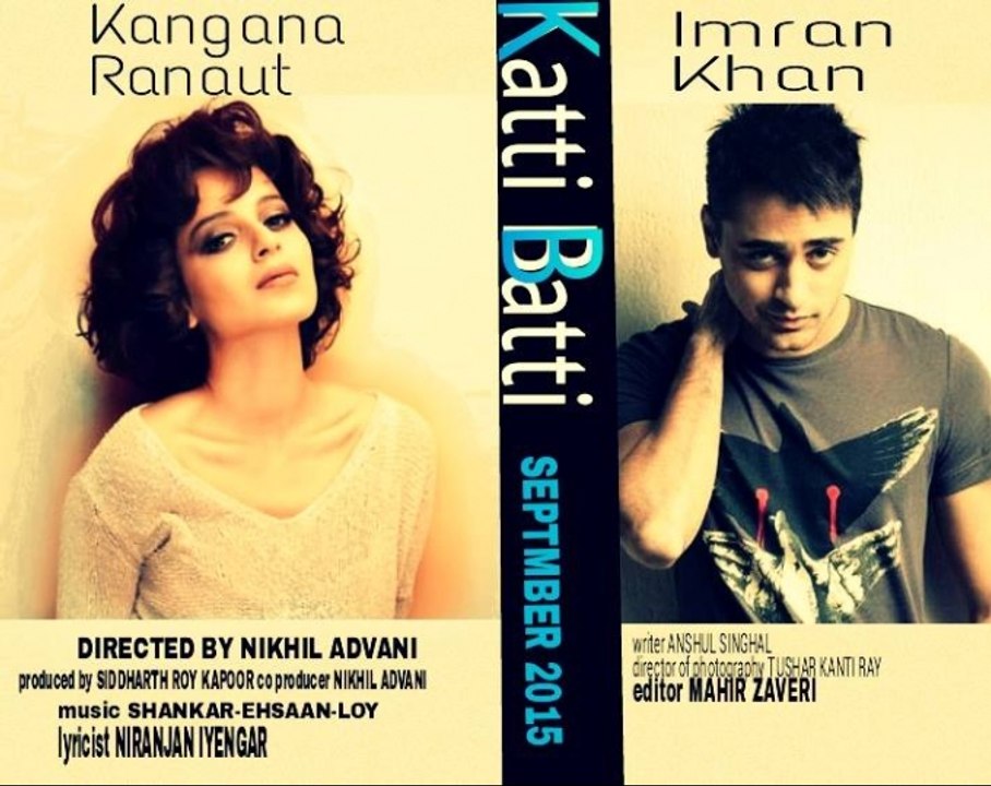 Katti Batti full movie 2015 HD