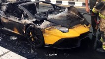 شاهد احتراق لامبورجيني افنتادور في مدينة دبي Lamborghini Aventador