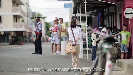 深夜前的五分鐘 Five Minutes to Tomorrow 第一版花絮 (主演：劉詩詩、三浦春馬、張孝全)