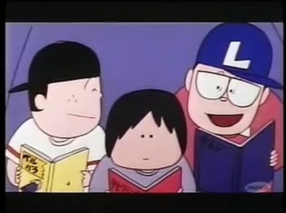 がんばれ!!タブチくん１回裏