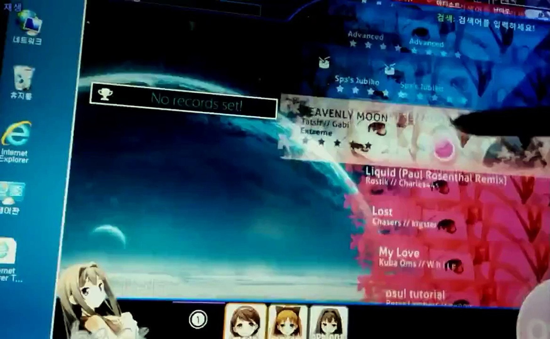 Osu On Tablet Pc Tatsh Heavenly Moon Extreme Video Dailymotion