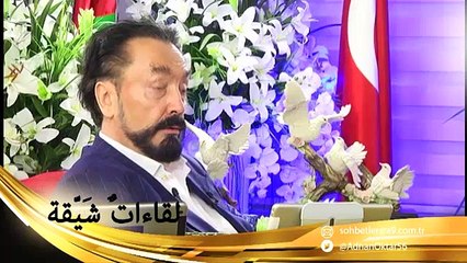 لقاءات شيّقة، 21 أيار/ مايو 2015م