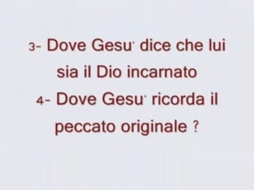 السبع اسئلة