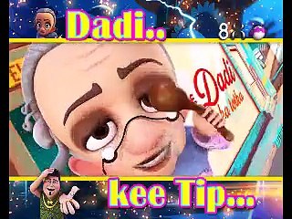 Motu Dadi (Ladki) - A Unique Character