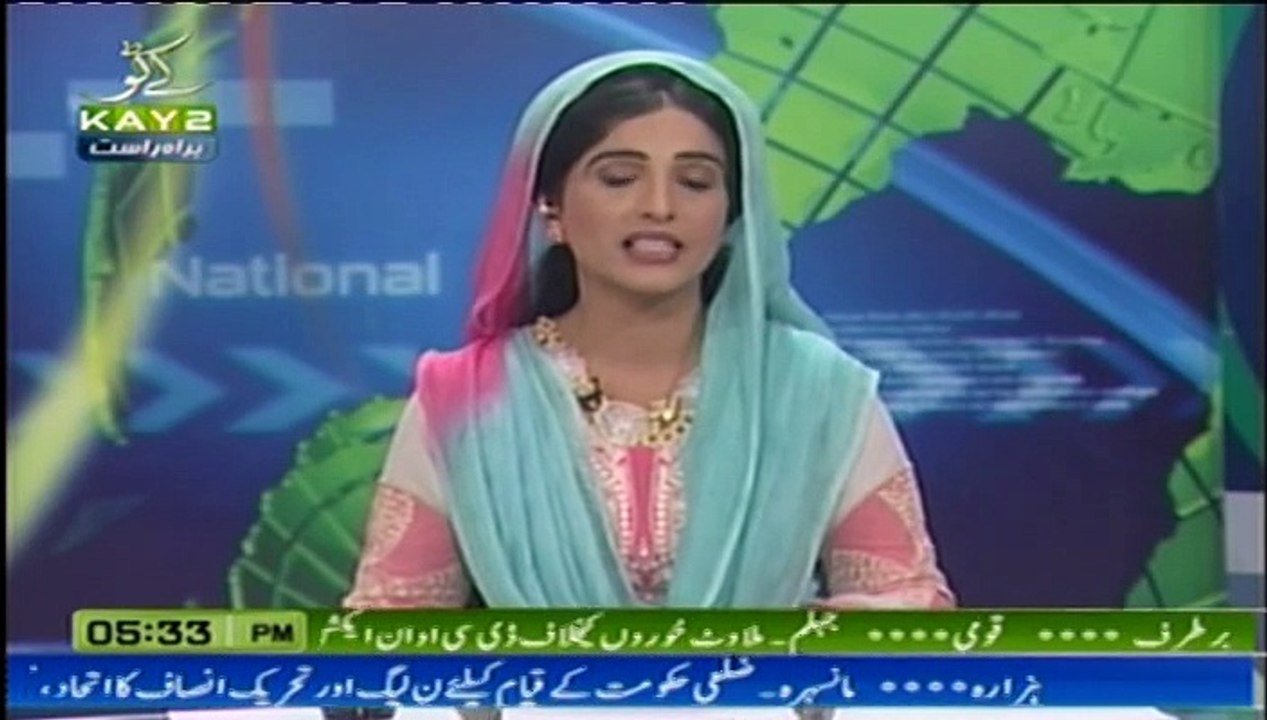 Rescue1122 Jhelum Report By Qasim Sajjad KAY2 Tv