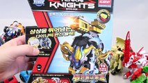 또봇 텐카이나이트 토록스 x 모드 또봇 레고 호환 블럭 장난감 Tenkai Knights Robot blocks transformers Toys テンカイナイト