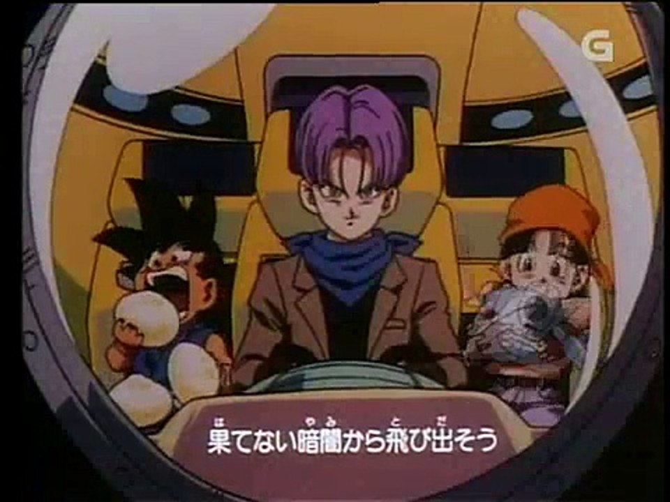 Cancion intro dragon ball gt