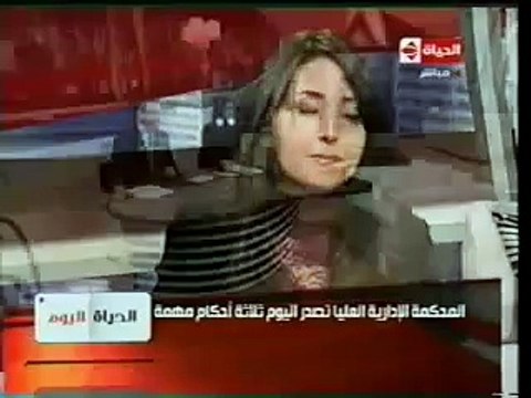 Prominent Egyptian Baha'i activists featured on Egyptian TV