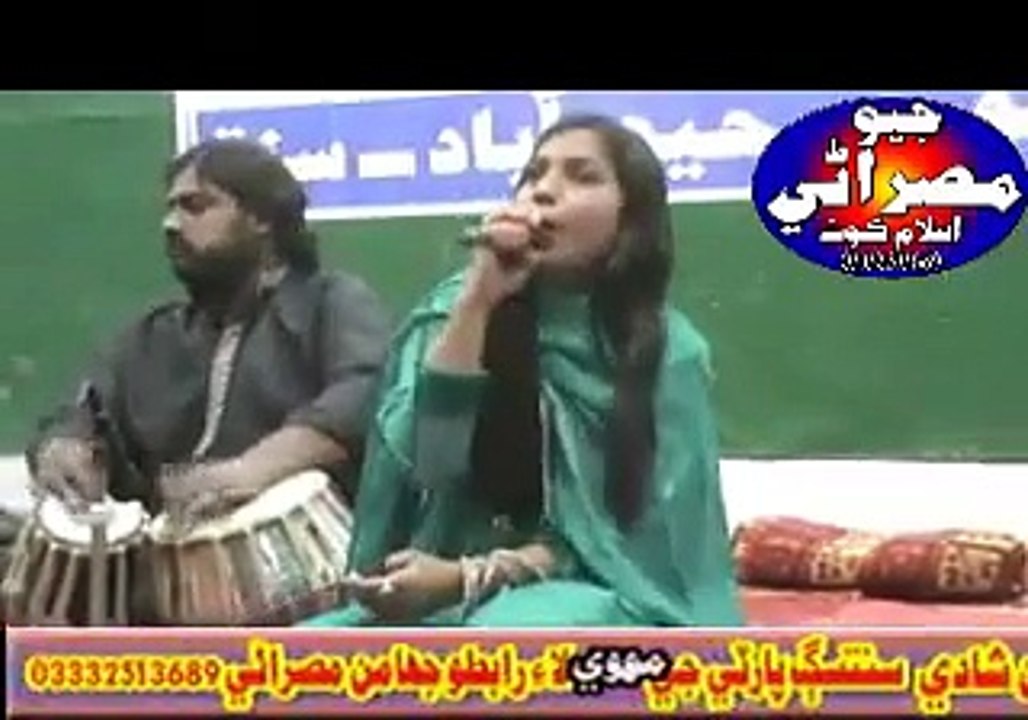 reshma parveen
