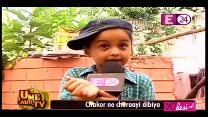 Chakor Ki Bhagambhag!! - Udann - 8th September 2015