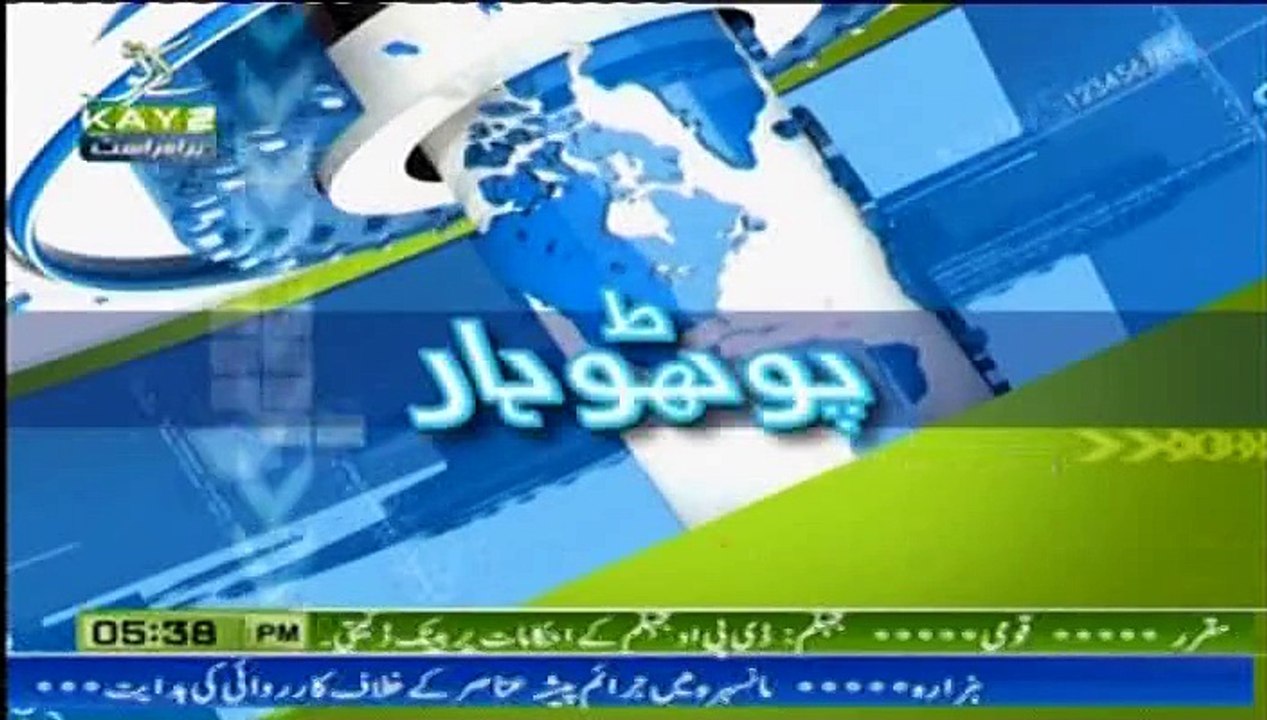 1965 war main radio pakistan ka krdar